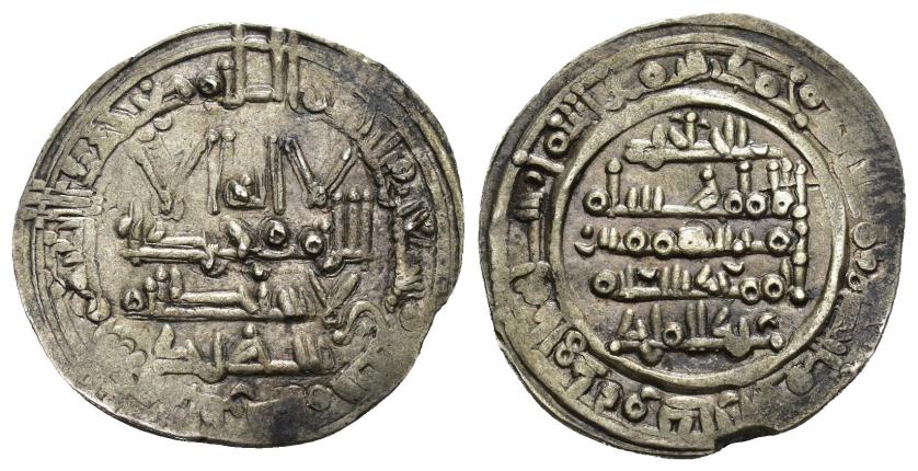 294   -  CALIFATO. HISAM II (977-1008). Dírham. Al-Andalus. 397 H. AR 2,99 g. 22 mm. V-590. MBC+.