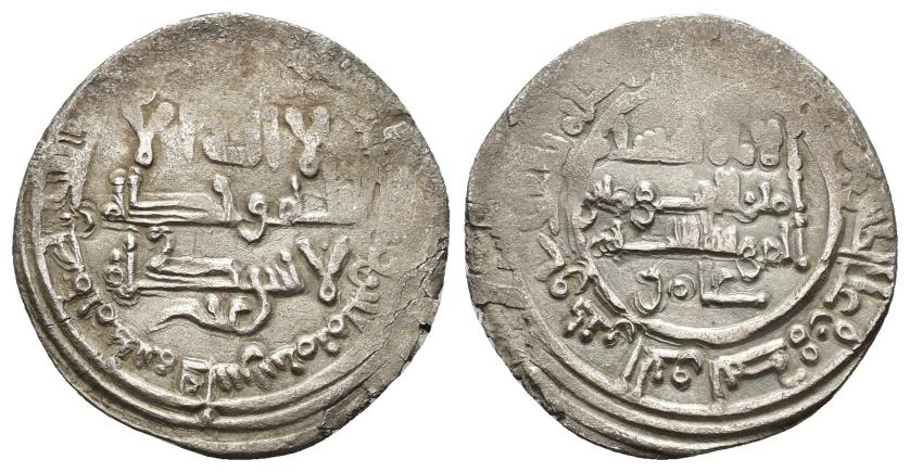296   -  CALIFATO. HISAM II (977-1008). Dírham. Fez. 380 H. AR 2,48 g. 22 mm. V-606. Vanos. MBC.