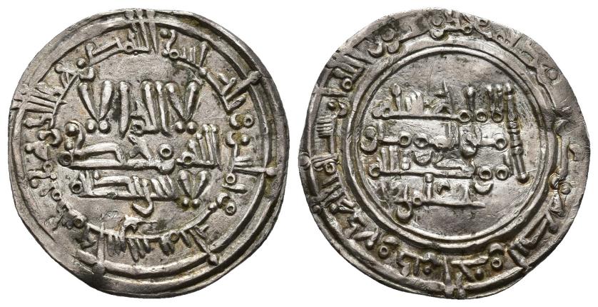 298   -  CALIFATO. HISAM II (977-1008). Dírham. Medina Fez. 383 H. 2,96 g. 25 mm. V-608. MBC+. Escasa.