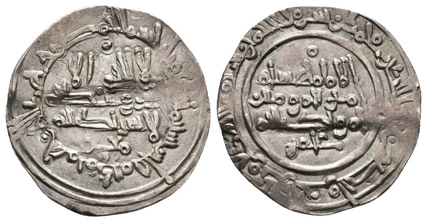 304   -  CALIFATO. HISAM II (977-1008). Dírham. Medina Fez. 390 H. AR 3,29 g. 23 mm. V-629. Alabeada. EBC. Escasa.