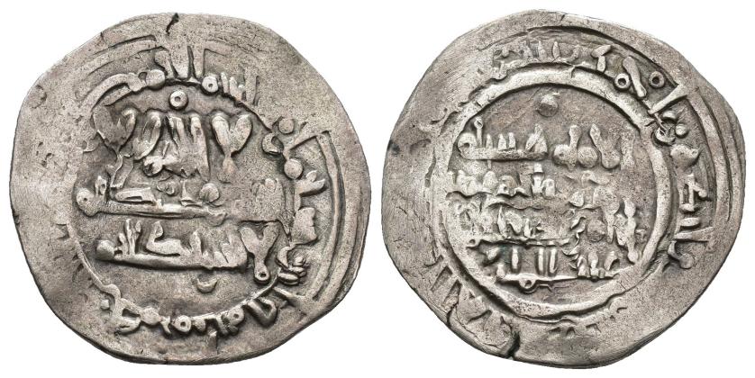 305   -  CALIFATO. HISAM II (977-1008). Dírham. Medina Fez. 394 H. AR 3,7 g. 25 mm. V-646. MBC-. Escasa.