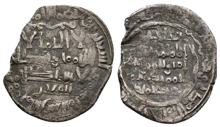 310   -  CALIFATO. HISAM II (977-1008). Dírham. Fez. 398 H. AR 3,14 g. 20 mm. Inédita; V-663/667; M-339h/a. Falta fragmento al borde. MBC-.