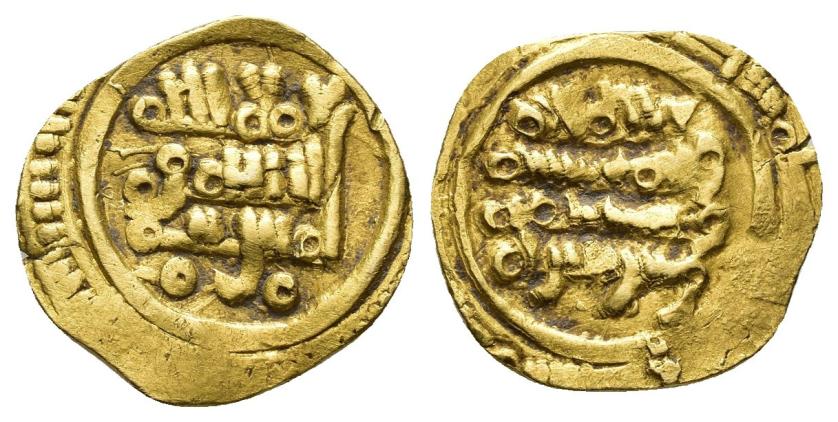 319   -  CALIFATO. HISAM II (977-1008). Posible emisión africana a nombre de Hisam II. ½ dinar. ¿Segilmesa / سجلماسة ? Sin fecha. AU 1.92 g. 16 mm. MBC/MBC-. Escasa.