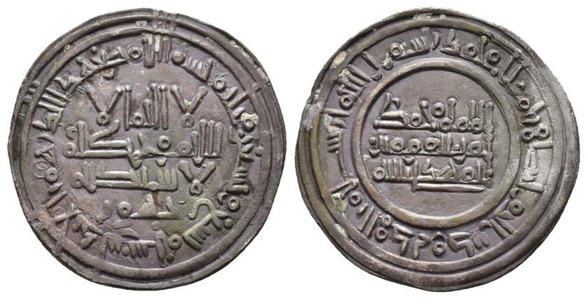 321   -  CALIFATO. MUHAMMAD II (1007-1009). Dírham. Al-Andalus. 399 H. AR 3,58 g. 25 mm. V-681; PV-1. Pátina gris. EBC-.