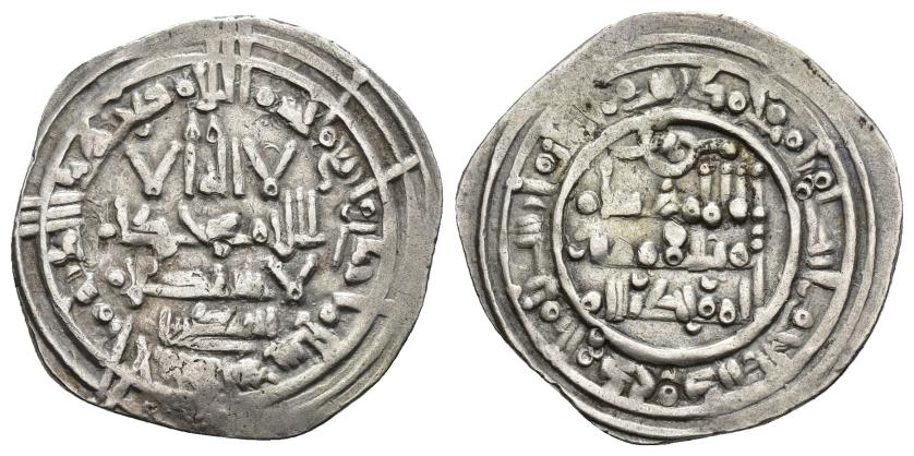 333   -  CALIFATO. HISAM II (977-1008). 2º reinado (400-403). Dírham. Al-Andalus. 401 H. AR 3,43 g. 26 mm. V-699; PV-11b. MBC.