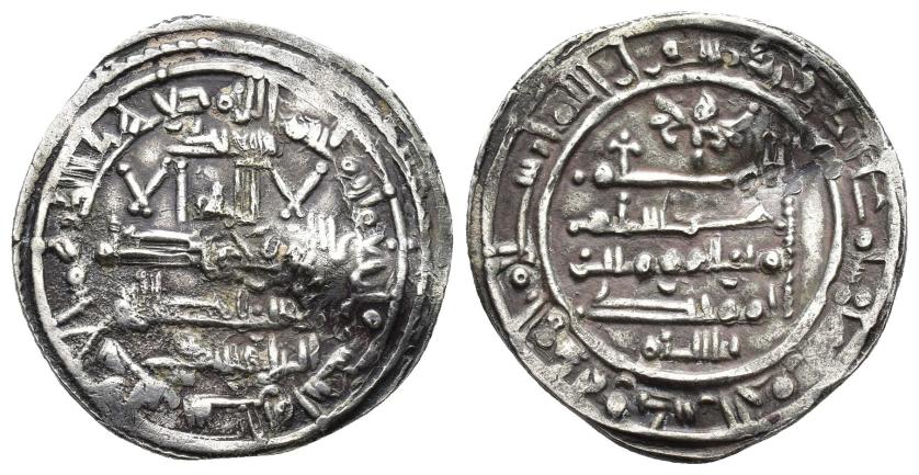 338   -  CALIFATO. HISAM II (977-1008). 2º reinado (400-403). Dírham. Al-Andalus. 402 H. AR 3,98 g. 24 mm. V-707; PV-14. Golpe en rev. MBC+.