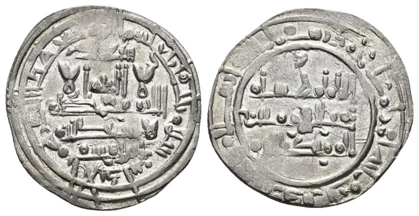 339   -  CALIFATO. HISAM II (977-1008). 2º reinado (400-403). Dírham. Al-Andalus. 403 H. AR 3,08 g. 24 mm. V-705; PV-13d. R.B.O. EBC/EBC-.