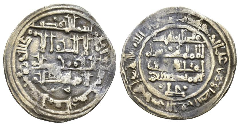 346   -  CALIFATO. ALI B. HAMMUD (1013-1017). Dírham. Ceuta. 406 H. AR 2,97 g. 23,5 mm. V-724. PV 59b. MBC. Escasa.