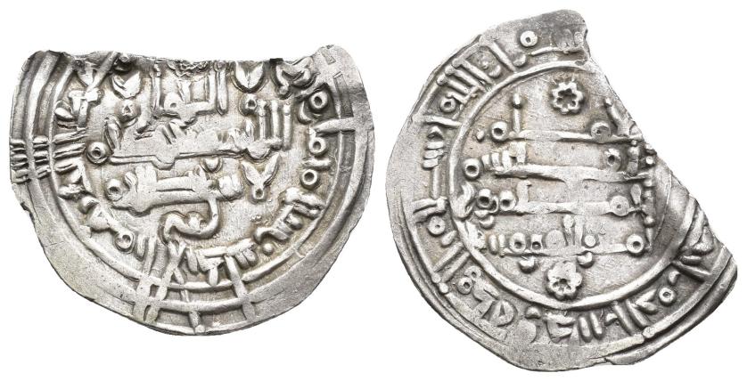 353   -  CALIFATO. AL QASIM AL-MAMUN (1017-1023). Dírham. Al-Andalus. 408 H. AR 2,31 g. 19 mm. PV 64b. Fragmento de un 60%. MBC. Escasa. 