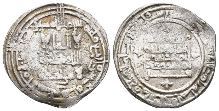 356   -  CALIFATO. AL QASIM AL-MAMUN (1017-1023). Dírham. Al-Andalus. 410 H. AR 3,86 g. 25 mm. V-741; PV-70a. MBC-. Escasa.