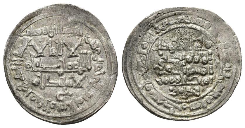 366   -  CALIFATO. YAHYÀ AL-MU'TALI. 2º reinado. (413-427/1021-1035). Dírham. Ceuta. 415 H. AR 3,31 g. 23 mm. V-759; PV-83a. EBC-. Escasa.