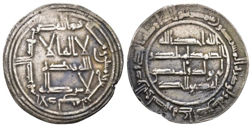 38   -  EMIRATO.  ABD AL-RAHMAN I (755-788). Dírham. Al-Andalus. 154 H. AR 2,87 g. 26 mm. V-52. MBC. Escasa.