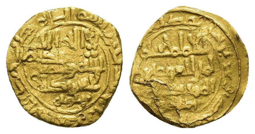383   -  CALIFATO. IBN HUMMAM. Fracción de dinar. Al-Andalus / الاندلس. Sin fecha. AU 1,39 g. 12 mm. V-811; PV-41e; PVSup-31. MBC. Rara.