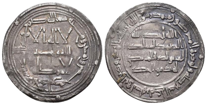 39   -  EMIRATO. ABD AL-RAHMAN I (755-788). Dírham. Al-Andalus. 155 H. AR 2,55 g. 30 mm. V-53. MBC+. Escasa.