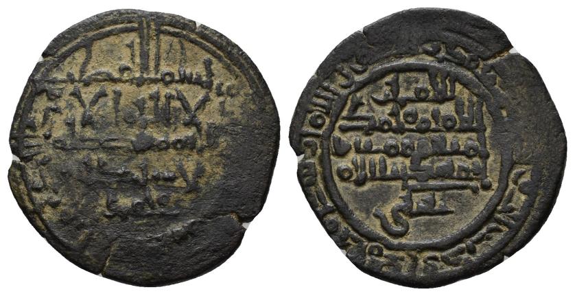 394   -  REINOS DE TAIFAS. TAIFA DE MÁLAGA. MUHAMMAD I AL-MAHDI B. IDRIS I B. 'ALI (438-444/1046-1052). Dírham. Al-Andalus / الاندلس. Sin fecha. VE 3,36 g. 22 mm. V-859; PV-104 tipo. Pequeña grieta. MBC-/MBC. Escasa.