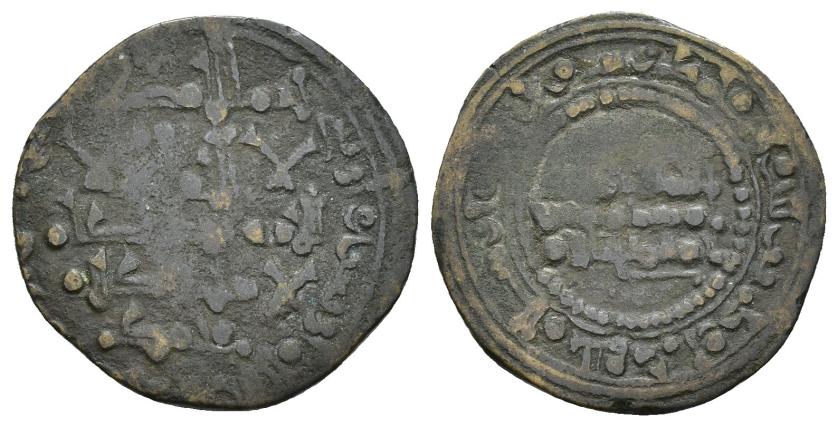 395   -  REINOS DE TAIFAS. TAIFA DE MÁLAGA. MUHAMMAD I AL-MAHDI B. IDRIS I B. 'ALI (438-444/1046-1052). Dírham. Al-Andalus. 440 H. AR 2,26 g. 22 mm. V-857; PV-104a. BC+/MBC-. Muy escasa.