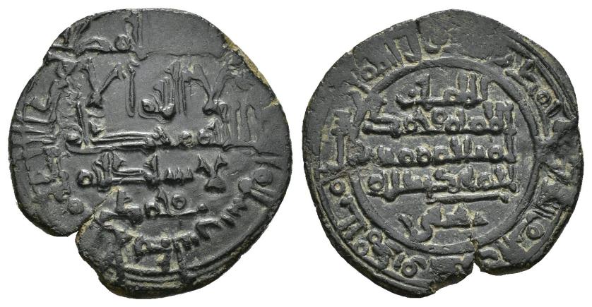 398   -  REINOS DE TAIFAS. TAIFA DE MÁLAGA. MUHAMMAD I AL-MAHDI B. IDRIS I B. 'ALI (438-444/1046-1052). Dírham. Al-Andalus. 442 H. VE 4,01 g. 22 mm. V-863; PV-104d. Cospel abierto. MBC+. Escasa.