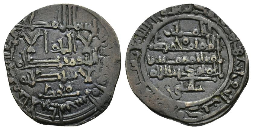 399   -  REINOS DE TAIFAS. TAIFA DE MÁLAGA. MUHAMMAD I AL-MAHDI B. IDRIS I B. 'ALI (438-444/1046-1052). Dírham. Al-Andalus. 442 H. VE 3,541 g. 22 mm. V-863; PV-104d. to. MBC+. Escasa.