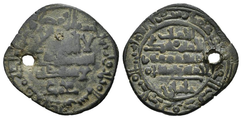 400   -  REINOS DE TAIFAS. TAIFA DE MÁLAGA. MUHAMMAD I AL-MAHDI B. IDRIS I B. 'ALI (438-444/1046-1052). Dírham. Al-Andalus. 443 H. VE 2,95 g. 22 mm. V-864; PV-104e. Perforación. MBC-/MBC. Escasa.