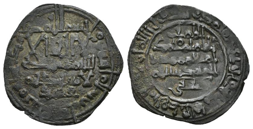 404   -  REINOS DE TAIFAS. TAIFA DE MÁLAGA. MUHAMMAD I AL-MAHDI B. IDRIS I B. 'ALI (438-444/1046-1052). Dírham.Al-Andalus. 444 H. VE 1,93 g. 23 mm. V-865 PV-104f. MBC.