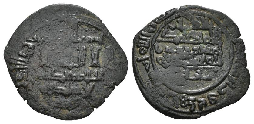 406   -  REINOS DE TAIFAS. TAIFA DE MÁLAGA. MUHAMMAD I AL-MAHDI B. IDRIS I B. 'ALI (438-444/1046-1052). Dírham. Al-Andalus. 44- H. VE 2,64 g. 20 mm. Tipo V-865; PV-104f tipo. Vanos. MBC.