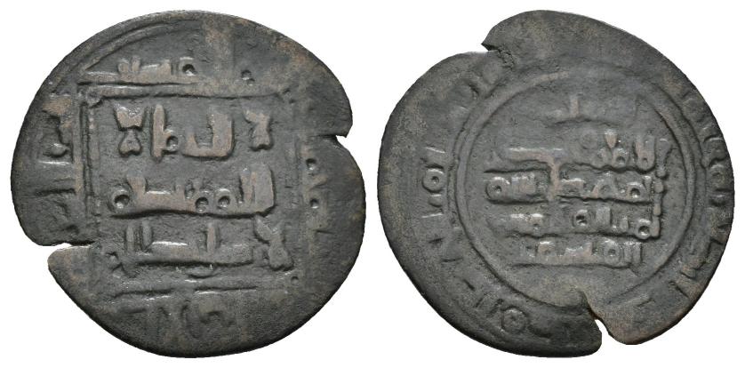 410   -  REINOS DE TAIFAS. TAIFA DE ALGECIRAS. AL-QASIM II AL-WATIQ B. MUHAMMAD B. AL-QASIM (1048-1058). Dírham.Al-Andalus. 445 H. AR 1,7 g. 22 mm. V-873 PV 108. Cospel abierto. MBC-. Escasa.