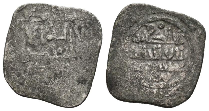 412   -  REINOS DE TAIFAS. TAIFA DE GRANADA. BADIS AL-MUZAFFAR B. HABBUS B. MAKSAN (429-466/1029-1073). Dírham. Granada / غرناطة. Sin fecha [453 H]. AR 2,8 g. 19 mm. V-848; P-111a. BC+.