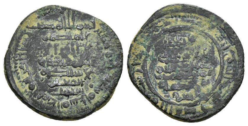 419   -  REINOS DE TAIFAS. TAIFA DE GRANADA. SUQUT B. MUHAMMAD (453-471/1061-1078). Dírham. Medina Ceuta. 464 H. AR 3,33 g. 21 mm. V-877; P-126a. BC+.