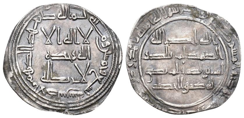 42   -  EMIRATO. ABD AL-RAHMAN I (755-788). Dírham. Al-Andalus. 159 H. AR 2,22 g. 25 mm. V-57. MBC+. Muy escasa.