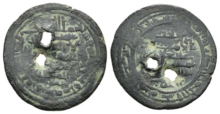 424   -  REINOS DE TAIFAS. TAIFA DE GRANADA. SUQUT B. MUHAMMAD (453-471/1061-1078). Dírham. Medina Ceuta. 466 H. AR 3,11 g. 23 mm. V-879; PV-126c. Dos perforaciones. BC+. 