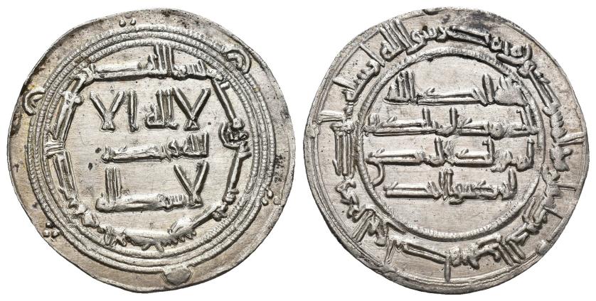 43   -  EMIRATO. ABD AL-RAHMAN I (755-788). Dírham. Al-Andalus. 160 H. AR 2,76 g. 28 mm. V-58. B.O. EBC. Escasa.