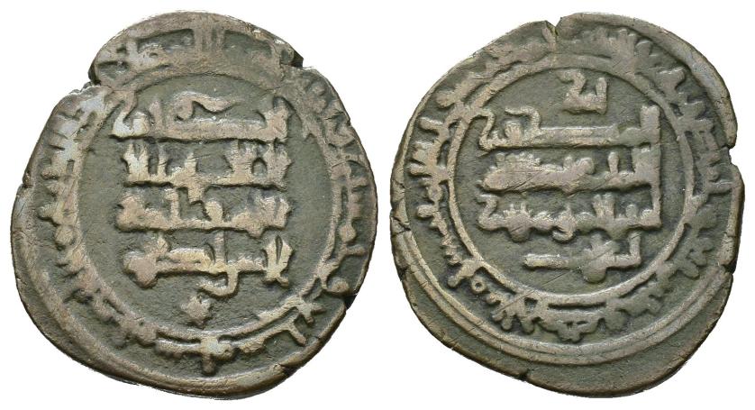 435   -  REINOS DE TAIFAS. TAIFA DE VALENCIA. ABD AL-MALIK AL-MUZAFFAR B. 'ABD AL-'AZIZ (452-457/1060-1064). Dírham. Valencia. 457 H. AR 4,58 g. 23 mm. V-1077bis; PV-166b. MBC-.