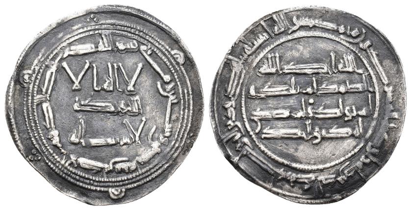 44   -  EMIRATO. ABD AL-RAHMAN I (755-788). Dírham. Al-Andalus. 161 H. AR 2,72 g. 28 mm. V-59. MBC.