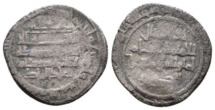 446   -  REINOS DE TAIFAS. TAIFA DE DENIA. ALI IQBAL AL-DAWLA B. MUYAHID (436-468/1044-1075). Dírham. Denia. 442 H. AR 2,99 g. 21 mm. V-1311; PV-210a. BC/BC+. Muy escasa.