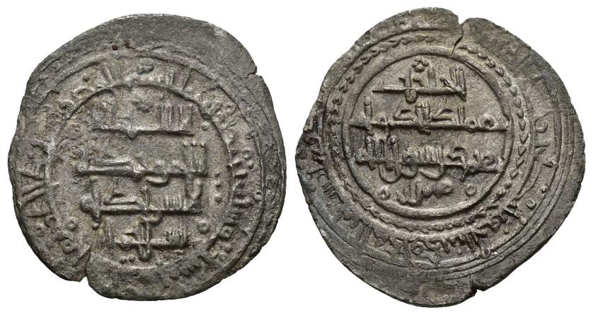 450   -  REINOS DE TAIFAS. TAIFA DE DENIA. MUNDIR 'IMAD AL-DAWLA B. AHMAD I (475-483/1082-1090). Dírham.  Denia. 476 H. VE 2,85 g. 24,5 mm. V-1328; PV-299b. MBC+. Muy escasa.