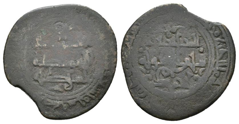 463   -  REINOS DE TAIFAS. TAIFA DE ZARAGOZA. SAYF AL-DAWLA A AHMAD II AL-MUSTA'IN B. YUSUF (478-503/1085-1109). Dírham. Zaragoza. 479 H. VE 3,65 g. 22 mm. V-1220; PV-270d. Cospel irregular. BC+. Muy escasa.