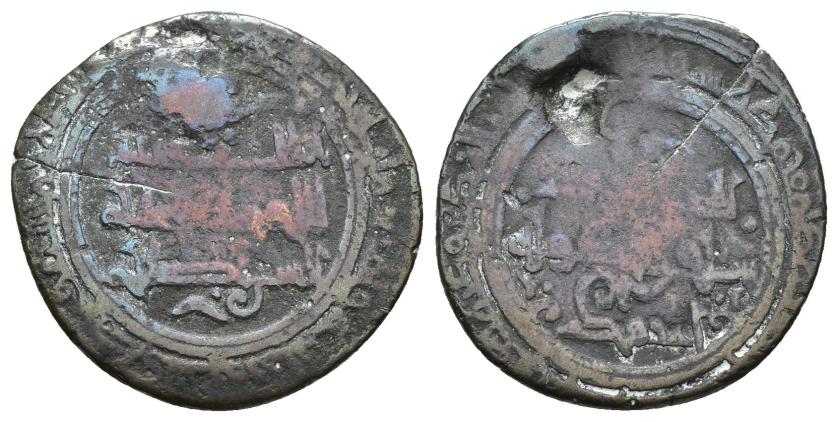 464   -  REINOS DE TAIFAS. TAIFA DE ZARAGOZA. SAYF AL-DAWLA A AHMAD II AL-MUSTA'IN B. YUSUF (478-503/1085-1109). Dírham. Zaragoza. 480 H. VE 3,58 g. 22 mm. V-1221; PV-270e. Una perforación. Golpe en anv. y fina grieta. BC/BC+. Muy escasa.