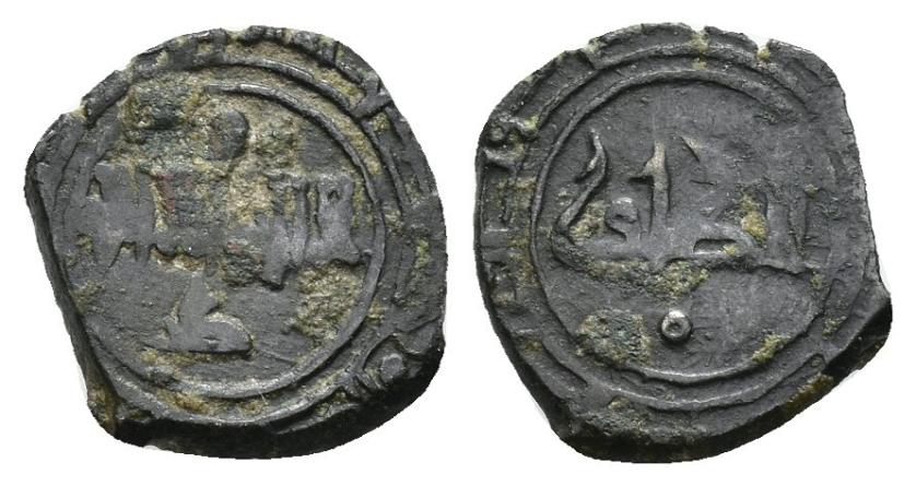 474   -  REINOS DE TAIFAS. TAIFA DE TOLEDO. ABU MUHAMMAD ISMA'IL AL-ZAFIR B. 'ABD AL-RAHMAN (428-435/1036-1043). Fracción de dírham. Sin ceca. Sin fecha. VE 0,88 g. 11 mm. V-1083; PV-321c. MBC-. Muy escasa.