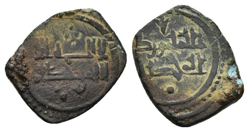 478   -  REINOS DE TAIFAS. TAIFA DE TOLEDO. ABU-L-HASAN YAHYÀ  I AL-MA'MUN B. ISMA'IL (435-467/1043-1074). Fracción de dinar. Sin ceca. Sin fecha. VE 1,41 g. 12 mm. Tipo V-1099; PV-332; FrHand-161. Emisión en vellón con tipos de fracción de dinar. Pequeña oxidación. MBC-/MBC. Escasa.