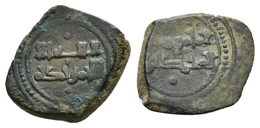 479   -  REINOS DE TAIFAS. TAIFA DE TOLEDO. ABU-L-HASAN YAHYÀ  I AL-MA'MUN B. ISMA'IL (435-467/1043-1074). Fracción de dinar. Sin ceca. Sin fecha. VE 1,61 g. 13 mm. Tipo V-1099; PV-332; FrHand-161. Emisión en vellón con tipos de fracción de dinar. MBC. Escasa.