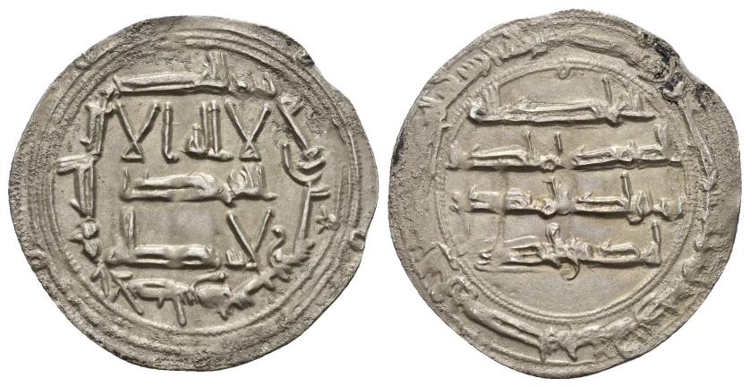 50   -  EMIRATO. ABD AL-RAHMAN I (755-788). Dírham. Al-Andalus. 167 H. AR 1,96 g. 28 mm. V-65. Pequeña rotura al borde. EBC-.