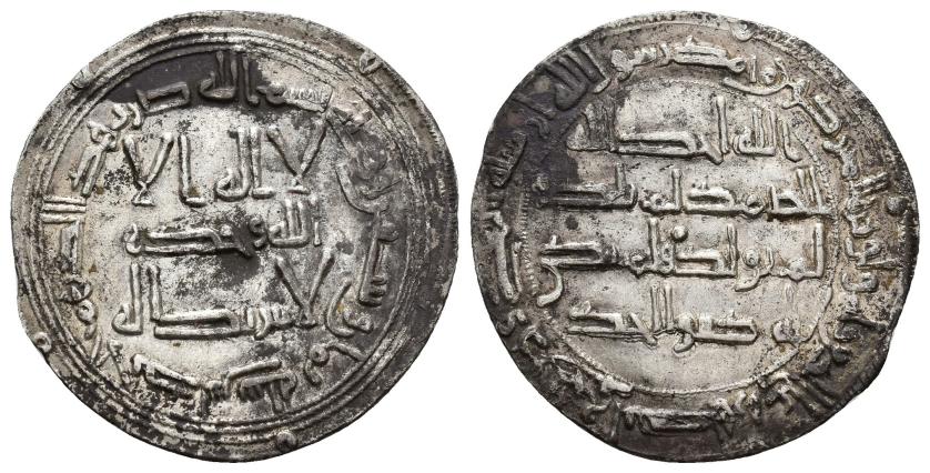 51   -  EMIRATO. ABD AL-RAHMAN I (755-788). Dírham. Al-Andalus. 168 H. Ar 2,71 g. 27 mm. V-66. Manchas de óxido. MBC+.
