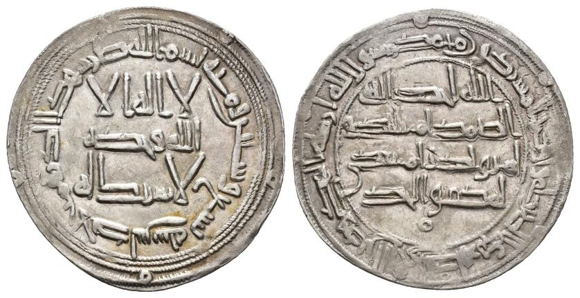 52   -  EMIRATO. ABD AL-RAHMAN I (755-788). Dírham. Al-Andalus. 169 H. AR 2,74 g. 28 mm. V-67. R.B.O. EBC-.