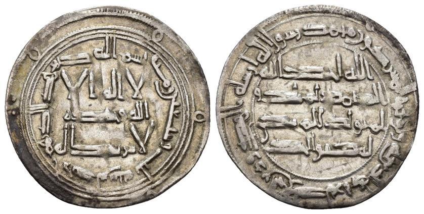 56   -  EMIRATO. HISAM I (788-796). Dírham. Al-Andalus. 173 H. AR 2,7 g. 27 mm. V-71. Leve oxidación. MBC.