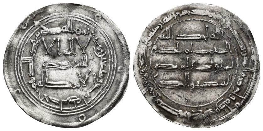 57   -  EMIRATO. HISAM I (788-796). Dírham. Al-Andalus. 174 H. AR 2,65 g. 28 mm. V-72. EBC-/MBC+.
