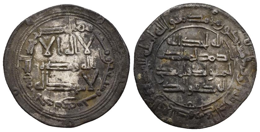 59   -  EMIRATO. HISAM I (788-796). Dírham. Al-Andalus. 176 H. AR 2,7 g. 26 mm. V-74. Manchas de óxido. MBC. Muy escasa.