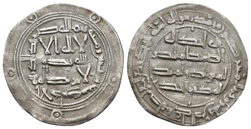 60   -  EMIRATO. HISAM I (788-796). Dírham. Al-Andalus. 177 H. AR 2,33 g. 26,5 mm. V-75. Porosidades. MBC+.