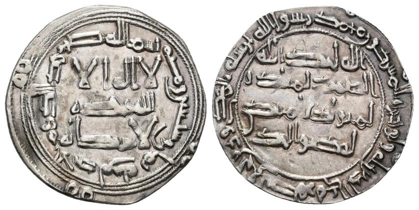 61   -  EMIRATO. HISAM I (788-796). Dírham. Al-Andalus. 178 H. AR 2,29 g. 25,5 mm. V-76. R.B.O. MBC+.