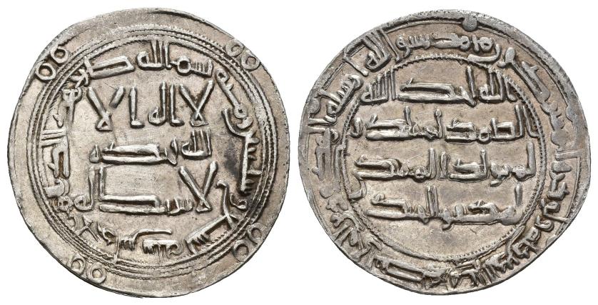 62   -  EMIRATO. HISAM I (788-796). Dírham. Al-Andalus. 179 H. AR 2,54 g. 26,5 mm. V-77. R.B.O. EBC-/EBC. Escasa.