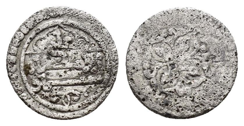 633   -  ALMORÁVIDES. ALI B. YUSUF CON HEREDERO SIR (522-533/1128-1139). 1/2 quirate. Sin ceca. Sin fecha. AR 0,45 g. 9,5 mm. V-1770 var.; B-Cd2. BC.